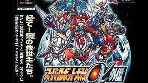 Playstation - Super Robot Wars Alpha Gaiden (2001) - Title + Intro Movies  HD Upscale