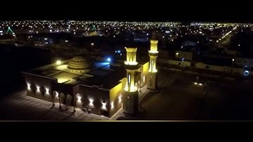 تلاوة عطره للقارئ شعيب البدر امام جامع العذل بالزلفي تراويح ليله 1 رمضان 1444هـ .سورة البقرة