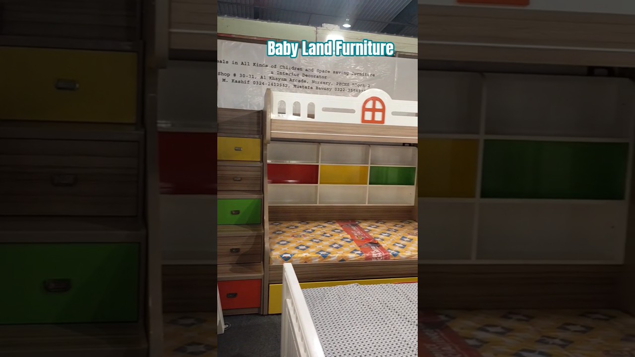 Baby Land Furniture | Expo Karachi  