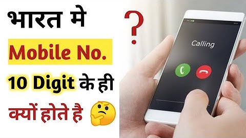 India Me Mobile Number 10 Digit Ke Hi क्यों होते है? 🤔 | By GP Knowledge