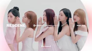 [???????????????????????????? ???????? ????????????????????????????] 리센느가 직접 선곡한 리센느 향기 가득한 플레이리스트???????? | 3rd Mini [lip bomb] | Heart Drop, Bloom