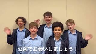 Libera サイン　韓国ツアー　2016 Libera サイン 韓国ツアー 2016 LIBERA Angel Voices Tour in