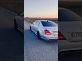 Mercedes S63 AMG W221