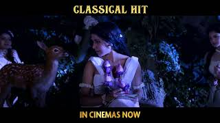 Shaakuntalam In Cinemas Now | New Promo - Telugu | Samantha | Dev Mohan | Gunasekhar