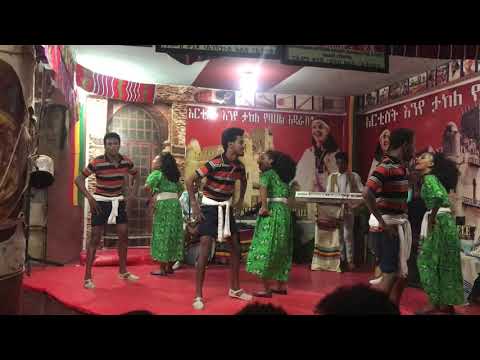 Eskista - Ethiopian Dancing