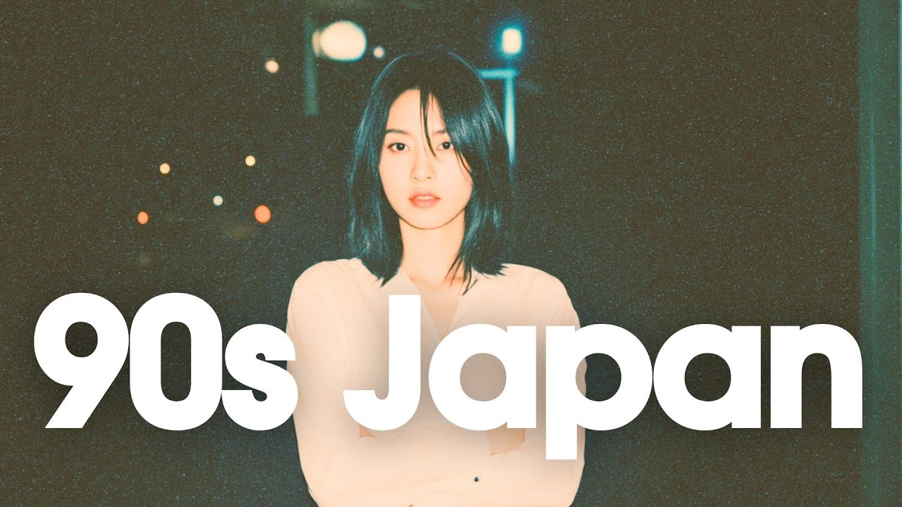 [𝐏𝐥𝐚𝐲𝐥𝐢𝐬𝐭]90s Japanese Lofi 📼 Nostalgic Chill Vibes