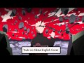 Naruto Shippuden - "Tsuki no Ookisa" Full English Cover