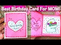 Cutest DIY Birthday Card for MOM | Paper Craft Gift 🎀✨️#BirthdayCardForMom #HandmadeCard #DIY