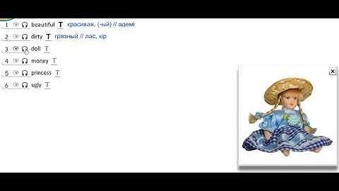 Smiles 3 Module 2 Storytime Twinklanka  VOCABULARY