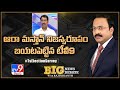 Big news big debate      9  aara poll survey  rajinikanth tv9