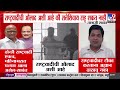Tanaji Sawant | राष्ट्रवादीची औलाद आहे ती सत्तेशिवाय राहू शकत नाही | Tanaji Sawant