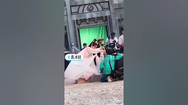 袁冰妍 戰神璇璣_路透花絮_琉璃美人煞 - 天天要聞