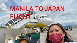 FROM  THE MANILA PHILIPPINES  TO NAGOYA  JAPAN 🇯🇵 / BY MAMA CHING CHANNEL