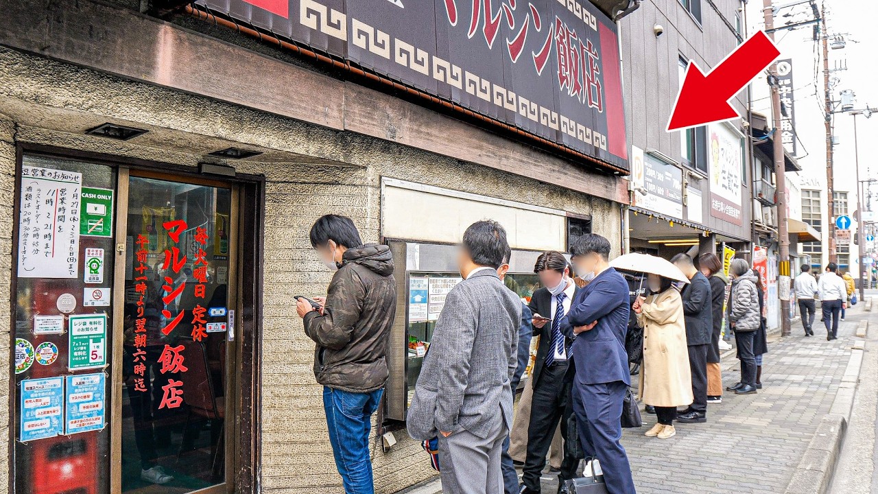 【京都】客殺到の“名物やみつき天津飯”が反則級！信じられない“高速鍋さばき”が炸裂する最強町中華！