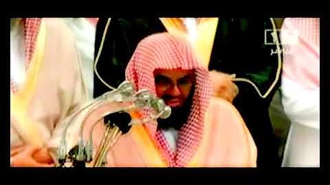 سعود الشريم تلاوة رائعة ابداعية من سورة هود