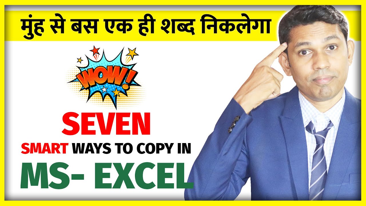 7 Best Copy tricks in Excel - Every excel user must know