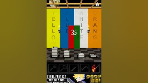 Dooors level 35 walkthrough