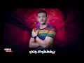 كشكول و ورقه 