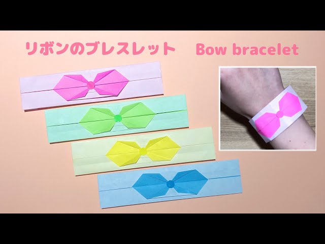 かわいいリボンのブレスレットNEW!