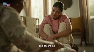 Baby Sebamed | Honouring Real Heroes | English | 90 secs