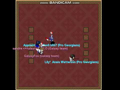 გუნდური ბრძოლა,ეს ლიზი მგონი...