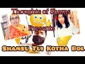 Shamsu tui kotha bol  new funny thoughts of shams