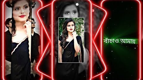 #Ore mon kotha son🎶👀XML file bangla song 🔰 XML file alight motion video editing 🔰 XML file 🔰