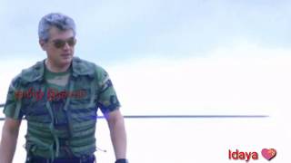 Vivegam Ak57 thala ajith mass theme music