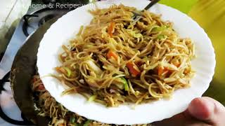 100% मार्केट जैसी चाऊमीन  घर पर बनाये सिर्फ १० मिनट में || Veg Chowmein || Quick Easy Recipe