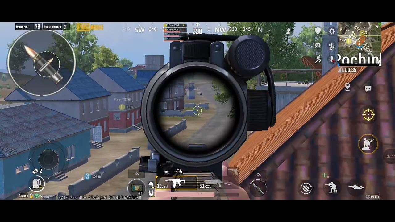 Учусь играть в пабг мобайл! 