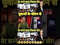 Ravish Kumar on neet 2026 #shortsfeed #ravishkumarofficial #trandingshorts #viral #youtubrshorts