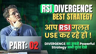 Best RSI Divergence Strategy 🔥 Free Me Seekho | Trading Ka Secret Formula | PART : 02