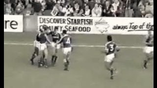 Ipswich Town v Middlesbrough 1987-88 DALIAN ATKINSON GOAL