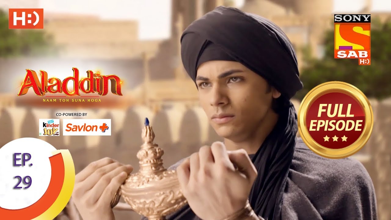 Aladdin   Ep 29   Full Episode   28th September 2018