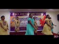 ELLAM KOODUMAE Mp3 Song