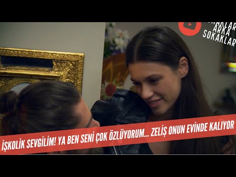 Neredesin Seni ÇOK