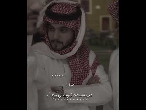 شيلة ندمان من كثر عتابك ندمان بدر العزي عبدالله