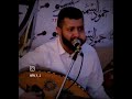 حمود السمه ليش احرق دمي وعصابي