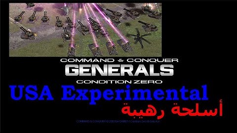 Command & Conquer Generals  Mod CONDITION ZERO USA Experimental