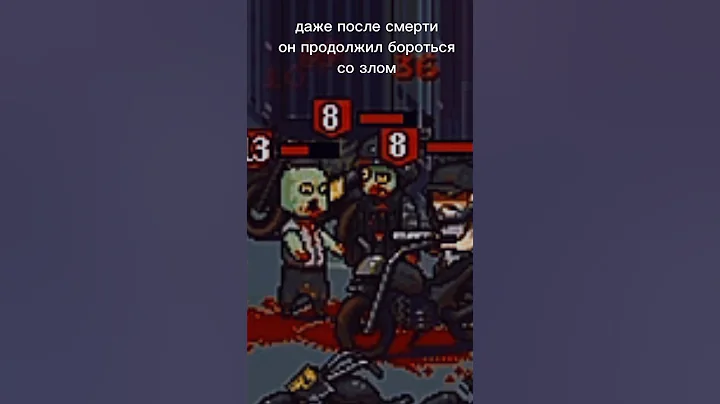 zombie vs zombie🤨 #dazw #deadahead #deadaheadzombiewarfare #game #zombiesurvival #survival #funny