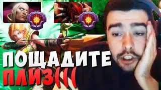 СТРЕЙ ИГРАЕТ ПРОТИВ ПОТНЫХ ЗАДРОВ // ПОПАЛСЯ С ЛОХОМ В МИДУ СТРЕЙ ИГРАЕТ ПРОТИВ ПОТНЫХ ЗАДРОВ // ПОПАЛСЯ С ЛОХОМ В МИДУ