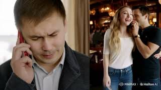 картинка: Телпулусене эс мантан Марина и Антон Ивановы