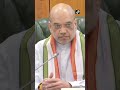 Hm amit shah chairs highlevel meeting over monsoon preparedness in delhi