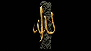 أفضل نغمة رنين اسلامية قران كريم نغمات رنين للموبايل القارئ عبد الرحمن مسعد رنات هاتف إسلامية دينية