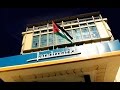 Landmark amman hotel