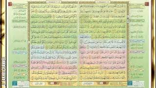 Juz 1 Halaman 03 Murotal Hafalan Wafa Nada Hijaz