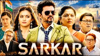 Sarkar Full Movie In Hindi | Thalapathy Vijay | Yogi Babu | Keerthy Suresh | Explained & Breakdown