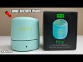 Budget Bluetooth Speaker | Mivi Play Bluetooth Speaker with 12 Hours Playtime | Chatpat Gadgets Tv