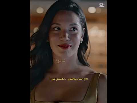 خليتني اعيش ايام مليانة بشوق وغرام المشردون