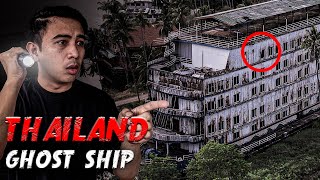 Most Haunted Abandoned Ghost Ship screenshot 5